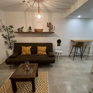 El Sotanillo Apartamento